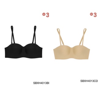 Sabina ซาบีน่า เสื้อชั้นในรหัส SBXH4013  มีโครง BODY BRA THE SERIES (เกาะอก) รุ่น Soft Doomm สีเนื้อเข้ม และดำ