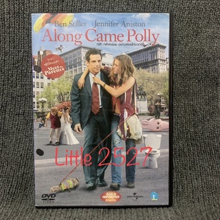 Along Came Polly / กล้า กล้าหน่อย อย่าปล่อยให้ชวดรัก (DVD)