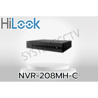 Hilook เครื่องบันทึกภาพ NVR-208MH-C ออกใบกำกับภาษีได้