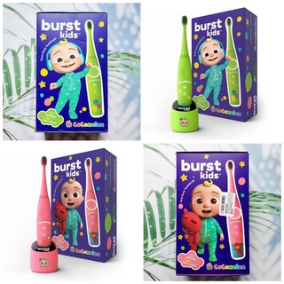 (BURST®) CoComelon Kids Sonic Electric Toothbrush แปรงสีฟันไฟฟ้า ขนแปรงนุ่ม สำหรับเด็ก 2 ปีขึ้นไป Soft Bristles