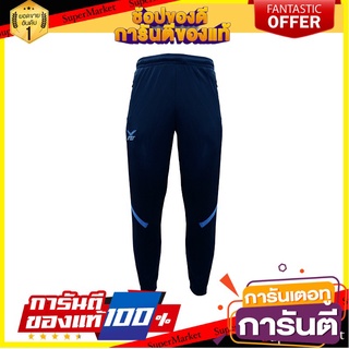 🔥NEW Best!! SPORT กางเกงวอร์มตัดต่อขายาว BF2701 ✨ฮิตสุด✨