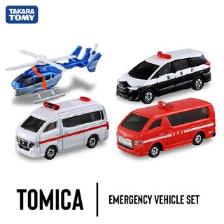 โทมิก้า Tomica Emergency Vehicle Set