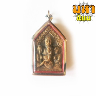 พระขุนแผน นางล้อม เลี่ยมกรอบอย่างดี ไม่ทราบที่มาแน่ชัด