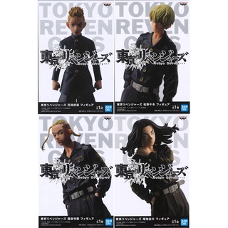 Tokyo Revengers  (ฟิกเกอร์Tokyo revengers) (ของแท้ Lot.JP) พร้อมส่ง