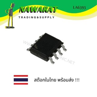 LA6393 High-Performance Dual SMD-8