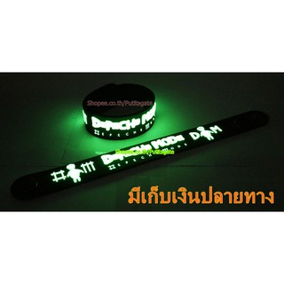 Depeche Mode  Wristband ริสแบนด์ เรืองแสง กำไลยาง ปั๊มนูน วงร็อค pg191 พร้อมส่ง