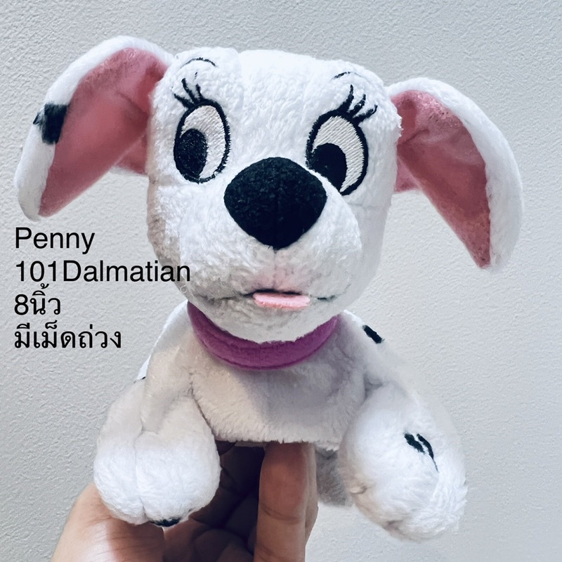 ตุ๊กตา สุนัข หมา ในเรื่อง Dalmatians101 ท่านอน ป้ายชัด Disney ลิขสิทธิ์แท้ #Penny ขนนุ่ม ขนาด8นิ้ว ท