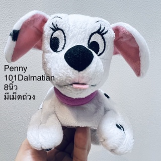 ตุ๊กตา สุนัข หมา ในเรื่อง Dalmatians101 ท่านอน ป้ายชัด Disney ลิขสิทธิ์แท้ #Penny ขนนุ่ม ขนาด8นิ้ว ท้องถ่วง ปลอกคอแกะได้