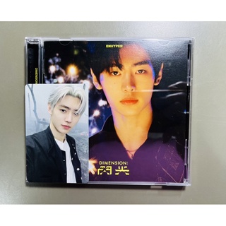 SOLO ซองฮุน ENHYPEN พร้อมส่ง