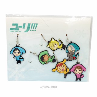 Yuri on ICE!!! Rubber Strap Set 6 ชิ้น