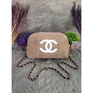 Chanel Precision Wool Crossbody Bag