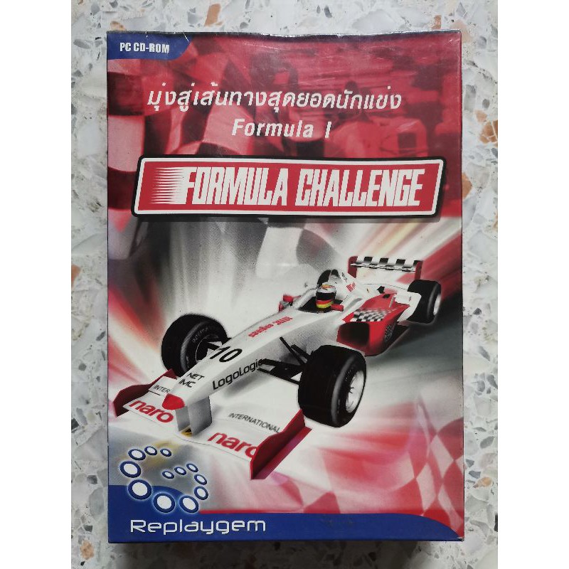 เกม พีซี PC Game / Fomula Challenge Fomula I