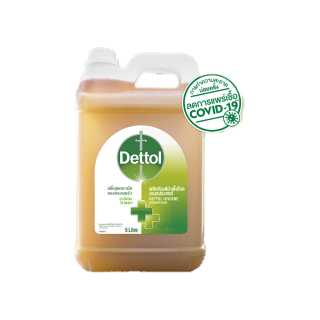 Dettol เดทตอล น้ำยาทำความสะอาด ไฮยีน ดิสอินแฟคแทนท์ น้ำยาฆ่าเชื้อโรค 5000 มล.