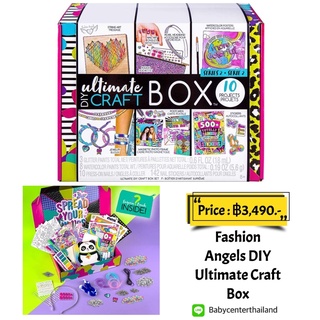 Fashion Angels DIY Ultimate Craft Box