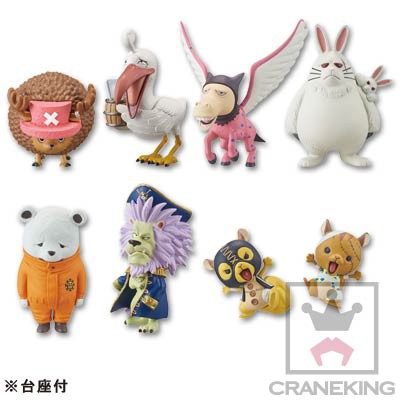 ONE PIECE WCF  WorldCollectable Figure-Work Collection ZOO-vol.4มือ1 Lot JP
