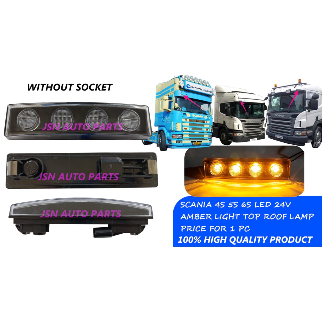 J117S18 SCANIA 124 4S 5S 6S AMBER LIGHT 4 SMD LED 24V TOP ROOF โคมไฟ SCANIA TOP ROOF โคมไฟซ็อกเก็ตรา