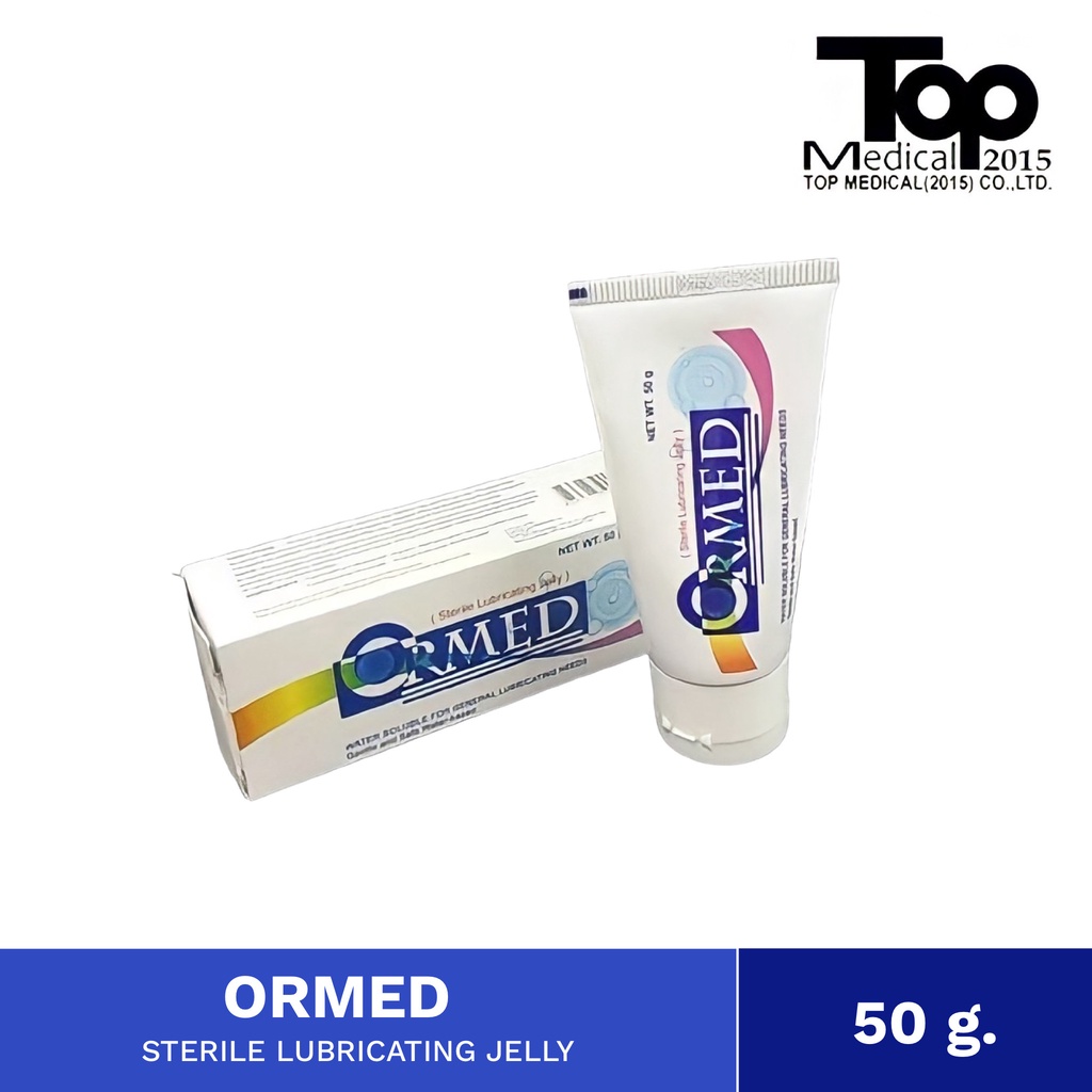 ORMED Sterile Lubricating Jelly 50 g x 1 หลอด เจลหล่อลื่น สูตรปราศจากเชื้อ หลอดลามิเนต ฝาเปิดสะดวก ข