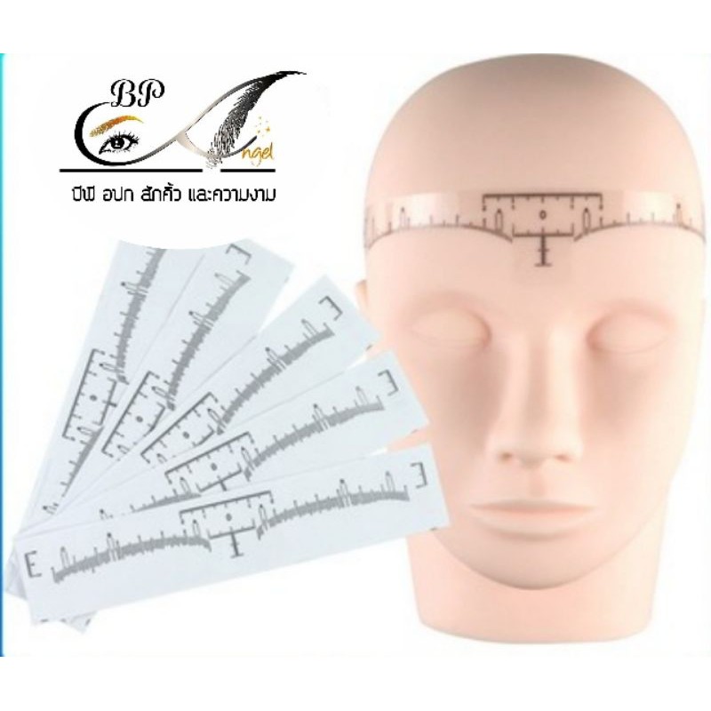 สติ๊กเกอร์สำหรับวัดคิ้ว สติ๊กเกอร์ไม้บรรทัดออกแบบคิ้ว สติ๊กเกอร์ออกแบบคิ้วแบบใส