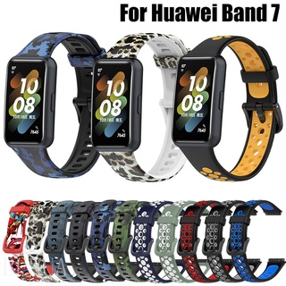 สายนาฬิกาข้อมือ ซิลิโคน สองสี สําหรับ huawei Band 7 huawei band7