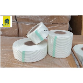 เทปตาข่ายไฟเบอร์ FIBERGLASS MESH TAPE เทปตาข่ายเสริมแรง ชนิดมีกาวในตัว