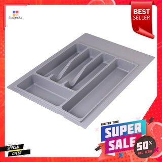 ถาดใส่ช้อนส้อม ACCA ART.R1 40ซม.CUTLERY TRAY ACCA ART.R1 40CM