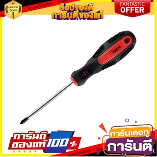 ไขควงหัวแฉก HACHI 4 นิ้ว ไขควง PHILLIPS SCREWDRIVER HACHI 4"