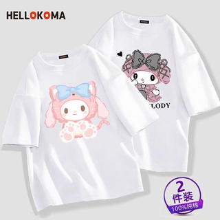 เสื้อยืดแขนสั้นลำลอง พิมพ์การ์ตูนอะนิเมะ Cinnamoroll Kawaii น่ารัก สไตล์สาวญี่ปุ่น เสื้อยืดผ้าฝ้าย-7