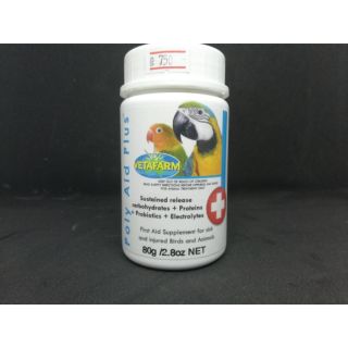 Poly aid plus 40g.-80g.