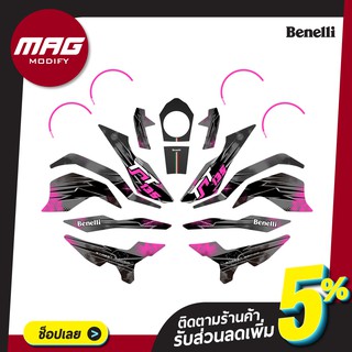 สติกเกอร์ ติดรถมอเตอร์ไซค์ TNT135 สีชมพู Benelli (เบเนลลี่)