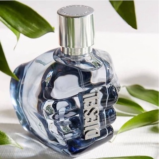 Diesel กำปั้น Only The Brave 75ml