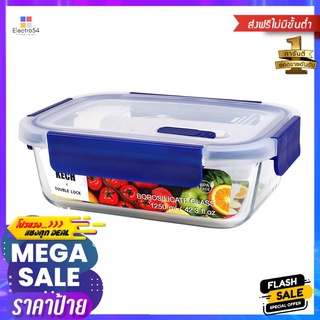 กล่องอาหารแก้ว 1.25 ลิตร KECHxDOUBLE LOCK No.1939AGLASS FOOD CONTAINER KECH X DOUBLE 1939A 1.25L BLUE