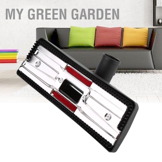 My Green Garden อุปกรณ์แปรงปัดฝุ่น 32มม.สําหรับเครื่องดูดฝุ่น 1ชิ้น