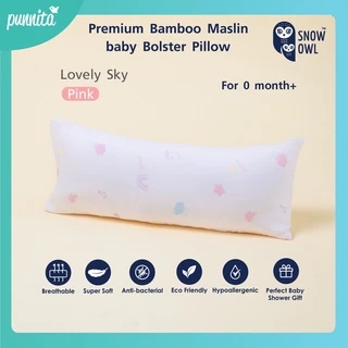 SNOW OWL BAMBOO หมอนข้างเด็กปลอกใยไผ่100% ระดับพรีเมี่ยม ขนาด แรกเกิด Baby bolster