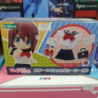 Cupoche School Unifom Set !!!!ชุดนักเรียนคอซองก็มีครับ