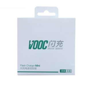 หัวชาร์จด่วน หัวชาร์จเร็ว Adapter Vooc ใช้สำหรับ oppo รุ่น R7S,R9S,R11,F5,F7 ชาร์จแบบเร็ว 9V-4.5A.