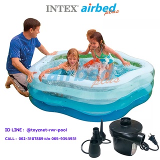 Intex ส่งฟรี สระเป่าลมห้าเหลี่ยม ซัมเมอร์คัลเลอร์ส 1.85x1.80x0.53 ม. รุ่น 56495 + ที่สูบลมไฟฟ้า