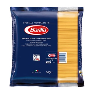 บาริลล่า เส้นสปาเก็ตตี้ 5 กิโลกรัม - Spaghetti 5kg Barilla brand