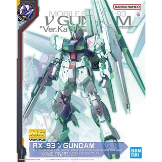 [Pre-order] MG 1/100 Limited RX-93 Nu Gundam Ver.ka (Psychoframe activation image color) [Gundam Side-F][BANDAI]