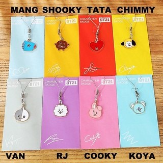สายคล้องโทรศัพท์สุดน่ารักรุ่นพิเศษบีทีเอส 8 ตัว BTS BT21 cell phone strap Special Edition