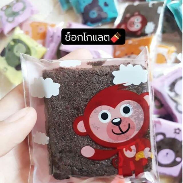 Brownies Brownies Brownies Brownies