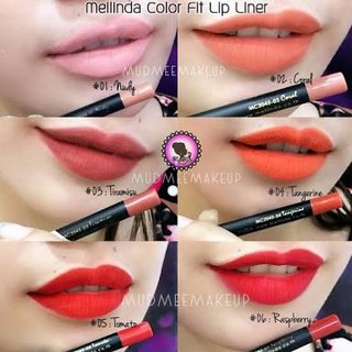 (*Saleขาดทุน ล้างสต๊อค!!) ดินสอเขียนขอบปากเมลินดา Meilinda Lip liner กันน้ำ100% สีติดทนนานมาก (มี12สี)