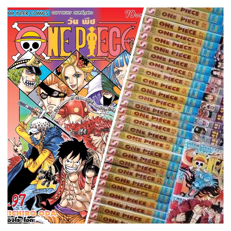 หน งส อการ ต นว นพ ชม อ1 Onepiece เล ม1 98 ล าส ด จากราคาเต ม 47 บาท ลดเหล อ 3799 บาท Shopee Thailand