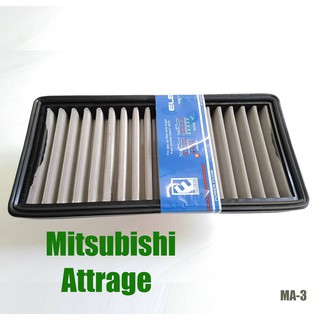 กรองอากาศรถยนต์​  มิตซูบิชิไส้กรองอากาศสแตนเลส ตรงรุ่น MA-3 MITSUBISHI รุ่น Attrage  กรองฝุ่น​ได้​ดีมาก​ แข็งแรง​ ทนทาน​