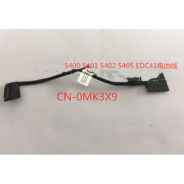 ใหม่สําหรับ Dell Latiude 5400 5401 5402 5405 EDC41 สายแบตเตอรี่ 0MK3X9