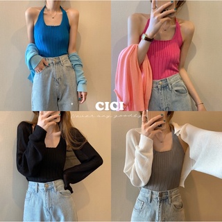 Cici(NO.U013+U015ขายแยก)เสื้อคลุมคอปก+สายเดี่ยวผูกคอผ้าไหมพรม เว้าหลัง ดีเทลผูกเชือกข้างหลัง