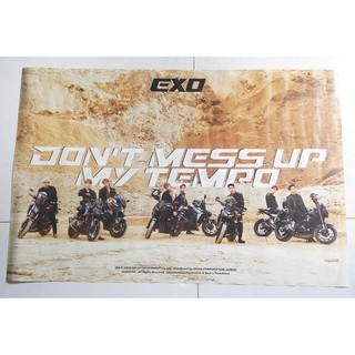 โปสเตอร์ แท้ จาก อัลบั้ม EXO - DONT MESS UP MY TEMPO Album พร้อมส่ง Poster Kpop