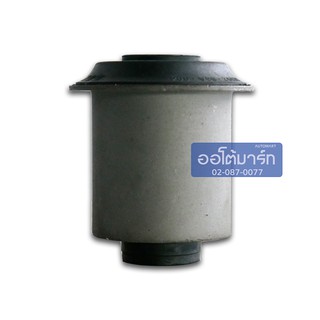 RBI บู๊ชปีกนกหน้า HONDA CIVIC 01-05 ตัวล่างเล็ก 51392-S5A-004 จำนวน 1 ตัว