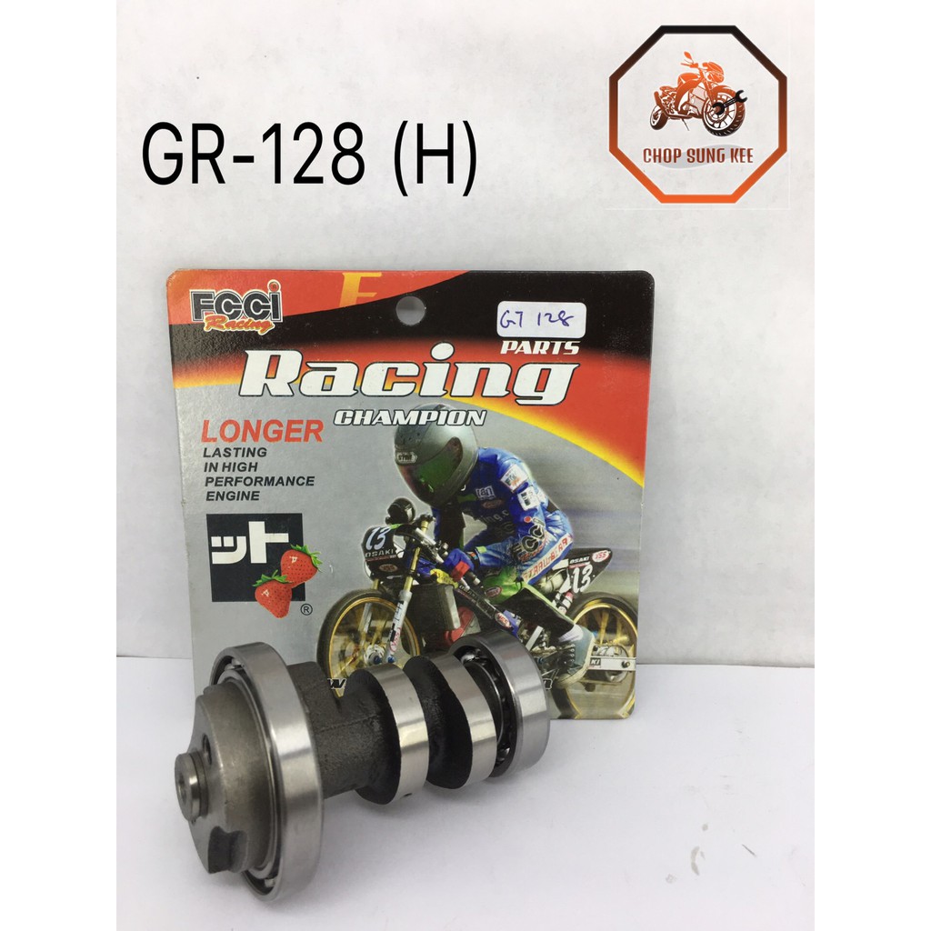 GT-128 Racing High Cam Shaft>>FCCI<