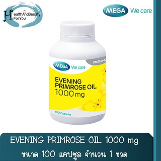 MEGA EVENING PRIMROSE OIL 1000 mg 100 เม็ด