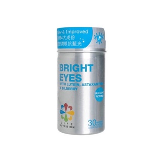 (Pre order) Life nutrition bright eye